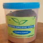 Dhaniya Powder-200gm