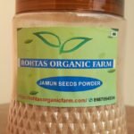 Jamun Seeds Powder-250gm